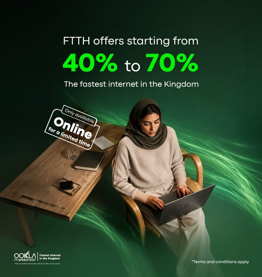 FTTH Web Banners_FTTH EN 540x570 px V2.jpg