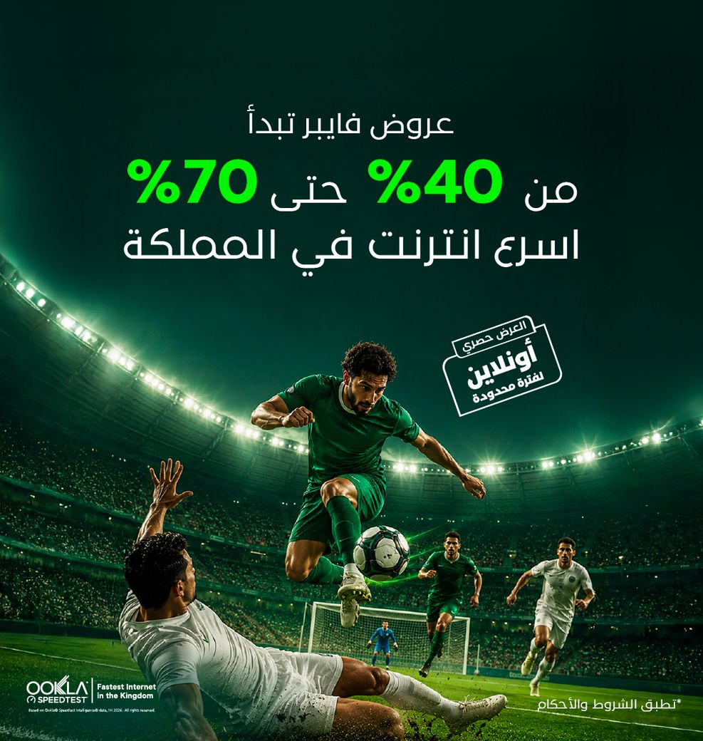 DXP Banner 540x570px 2x-100 (1).jpg