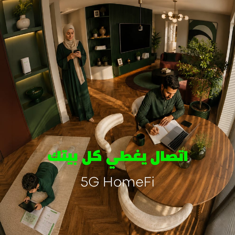 HomeFi_HomeFi 100 AR 425 × 336 px.jpg