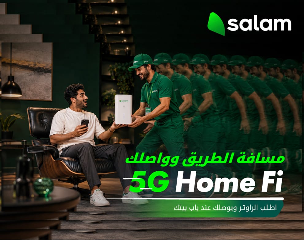5G Digital Joiurney Final OCT26_5G AW-Ara-426x337.jpg